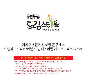 �μ� �þ� �̹��� 87182