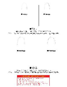 ���ι� | ���̼��ι�_���򸮽� 270x100x230mm