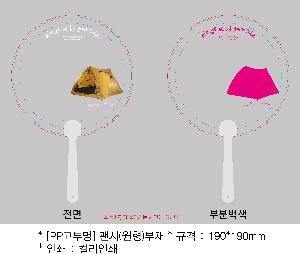 �μ� �þ� �̹��� 87615