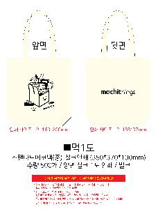 ���ڹ� ���ι� | �����ؽ�������Ŭ ���Ĵٵ忡�ڹ� �� 350*370*100mm