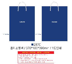 ���� ��� ��� ��Ȱ | �ۿ�Ÿ�� �ڸ�40�� 160g 40x80cm