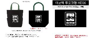 ���ڹ� ���ι� | ���ڹ� �������� 280x120x240mm