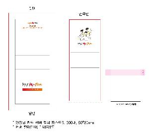 �μ� �þ� �̹��� 87638