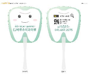 �������˹� | ���ҽñ��ڷ��ä-�簢