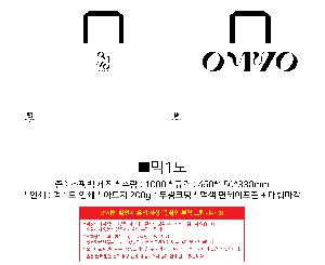 ���ι� | ���̼��ι�_�׷��̽� 290x90x250mm