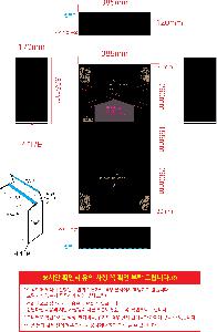 �μ� �þ� �̹��� 87658