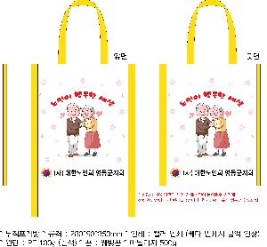 ���ι� | M���� ����������_��û�� 400x100x400mm