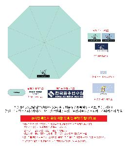 �μ� �þ� �̹��� 87568