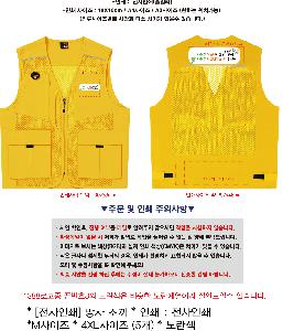 �μ� �þ� �̹��� 87654