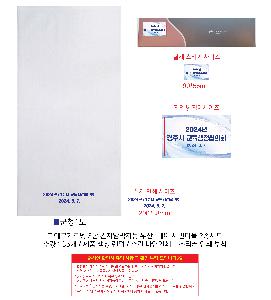 ���� ��� ��� ��Ȱ | �ǿ��������� 3�� ���ھϸ��ڵ� ���+���� ����Ÿ�� 2����Ʈ