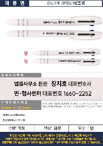 ���� �ʱ�� | ����3�� ȭ��Ʈ3������ ������ũ �÷��μⰡ��