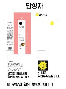 �μ� �þ� �̹��� 87671