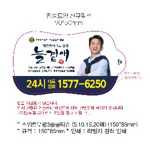 �ҵ� ���� ��ձ� | ������ ����Ʈ����3�� ��Ƽ�� 10�� 15�� 20��