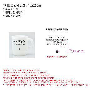 �μ� �þ� �̹��� 87686