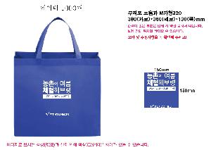 �μ� �þ� �̹��� 87688