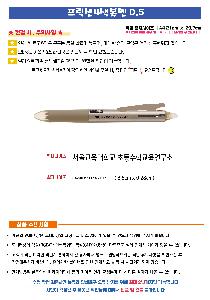 �μ� �þ� �̹��� 87681