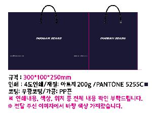 ���ι� | ���̼��ι�_�ư��� 320x100x280mm