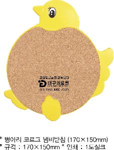 �μ� �þ� �̹��� 87696