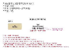 �μ� �þ� �̹��� 87695