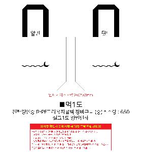 ���� | <ģȯ������> R-PET �������� ���������� �߷� 170g �� �� �� Ư��