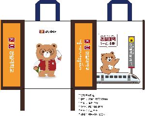 �μ� �þ� �̹��� 87487