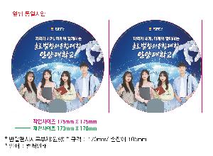 �μ� �þ� �̹��� 87715