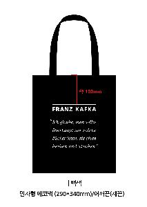 ���ڹ� ���ι� | �ֹ����۹��� ��ũ�μ� ���ڹ� ���� 360x400mm