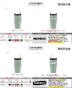 �μ� �þ� �̹��� 87738