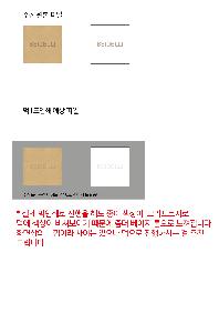 �μ� �þ� �̹��� 87760