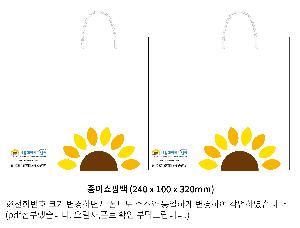 ���ι� | ���̼��ι�_���￩�ڴ��б� 270x100x380mm