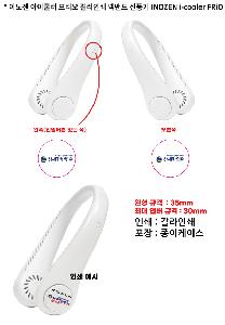 �μ� �þ� �̹��� 87759