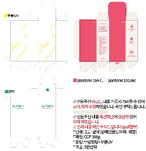 �μ� �þ� �̹��� 87864