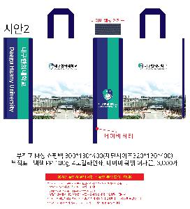 ���ι� | M���� ����������_KOFST 320x90x450mm