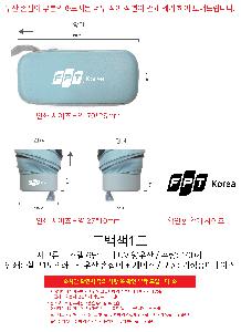 ���� ��� ��� ��Ȱ | ��ũ�� �Ľ��� 6�� �̴� UV ����