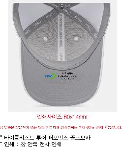 �μ� �þ� �̹��� 87604