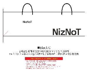 ���ι� | ���̼��ι�_��ŲLAB 320x100x260mm