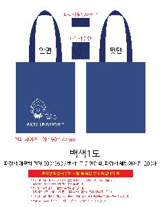 ���ڹ� ���ι� | �ֹ������÷� ���ڹ�_���� 380x410mm