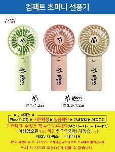 �μ� �þ� �̹��� 87895