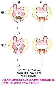 �������˹� | ������ �ҽ� 2�÷� ��ä 150∅~190∅ ������110mm