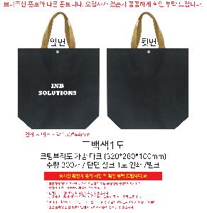 �μ� �þ� �̹��� 87900