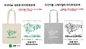 ���ڹ� ���ι� | �����ؽ�������Ŭ_�׷��� �÷�����Ʈ���ڹ� 38cm*42cm