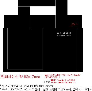 ���ڹ� ���ι� | ����� ���ڹ� M1 ����