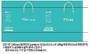 ���ι� | 6ȣ ��Ʈ 200x100x250mm 1����:100��