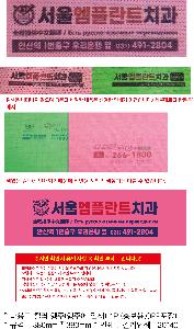 �ֹ�Ҹ�ǰ ��ȸ�� | �ٿ뵵 �÷� ���� ���ֿ� �μ� 1P ȫ����,OPP����