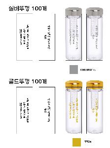 ���� | ��ũ�� ���º��ð��� ����2  230*190*130mm