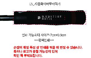 �μ� �þ� �̹��� 87722