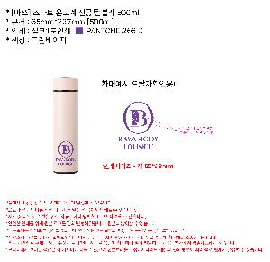 �μ� �þ� �̹��� 87935