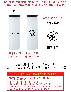 �μ� �þ� �̹��� 87877