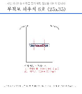 ���ڹ� ���ι� | ģȯ������ ������ ����Ʈ�� 30x40cm