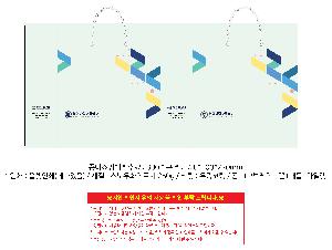 ���ι� | ���̼��ι�_�����å������ 270x130x410mm